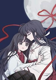 [综漫] 危险哥哥